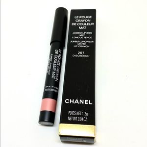 CHANEL •257 DISCRÉTION •LE ROUGE CRAYON JUMBO LONGWEAR MATTE LIP CRAYON